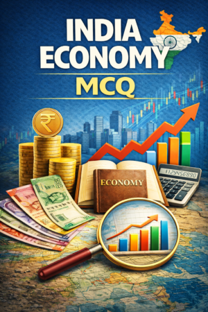 India Economy MCQ