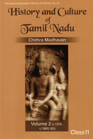 Indian History TN Board 11